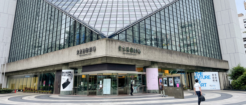 21heiwaten_report_top