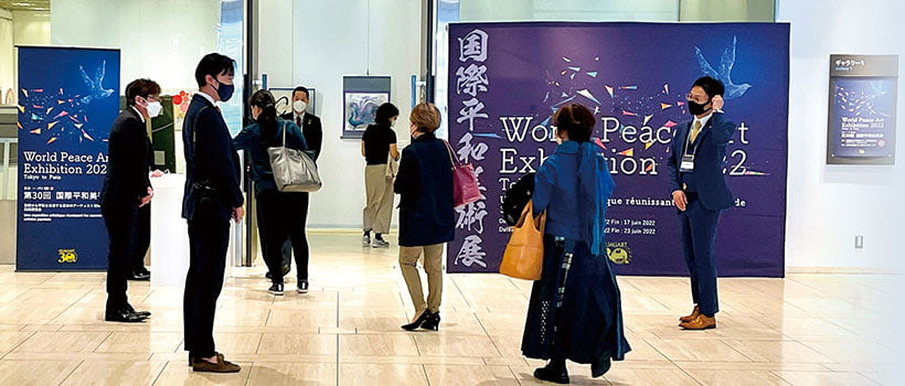 22heiwaten_report_top